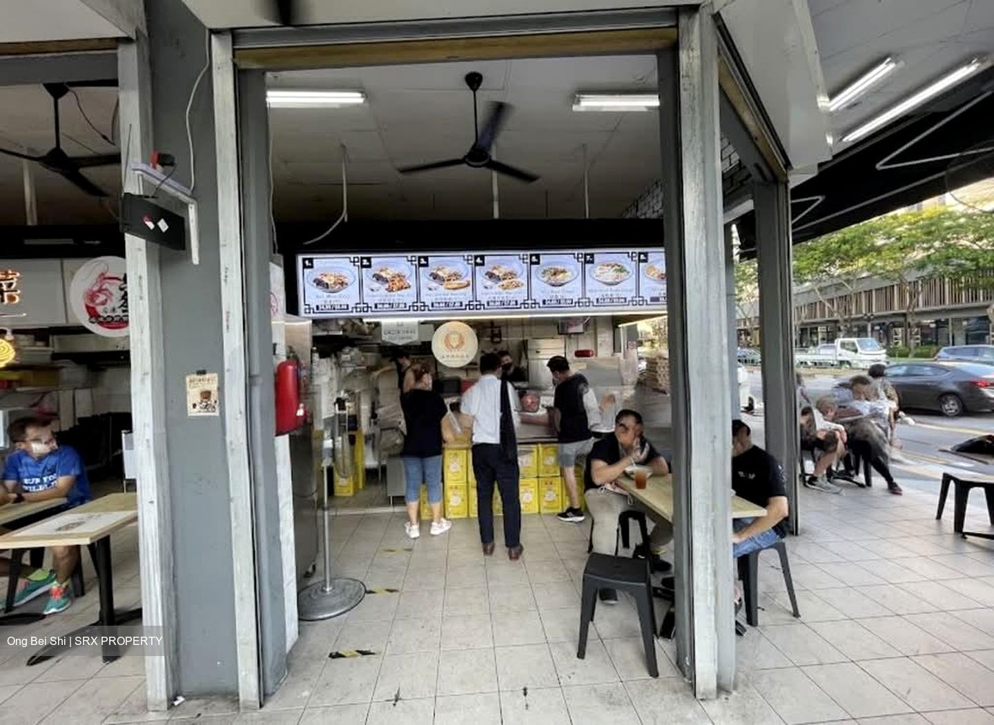 Upper Serangoon Road (D19), Retail #537969801